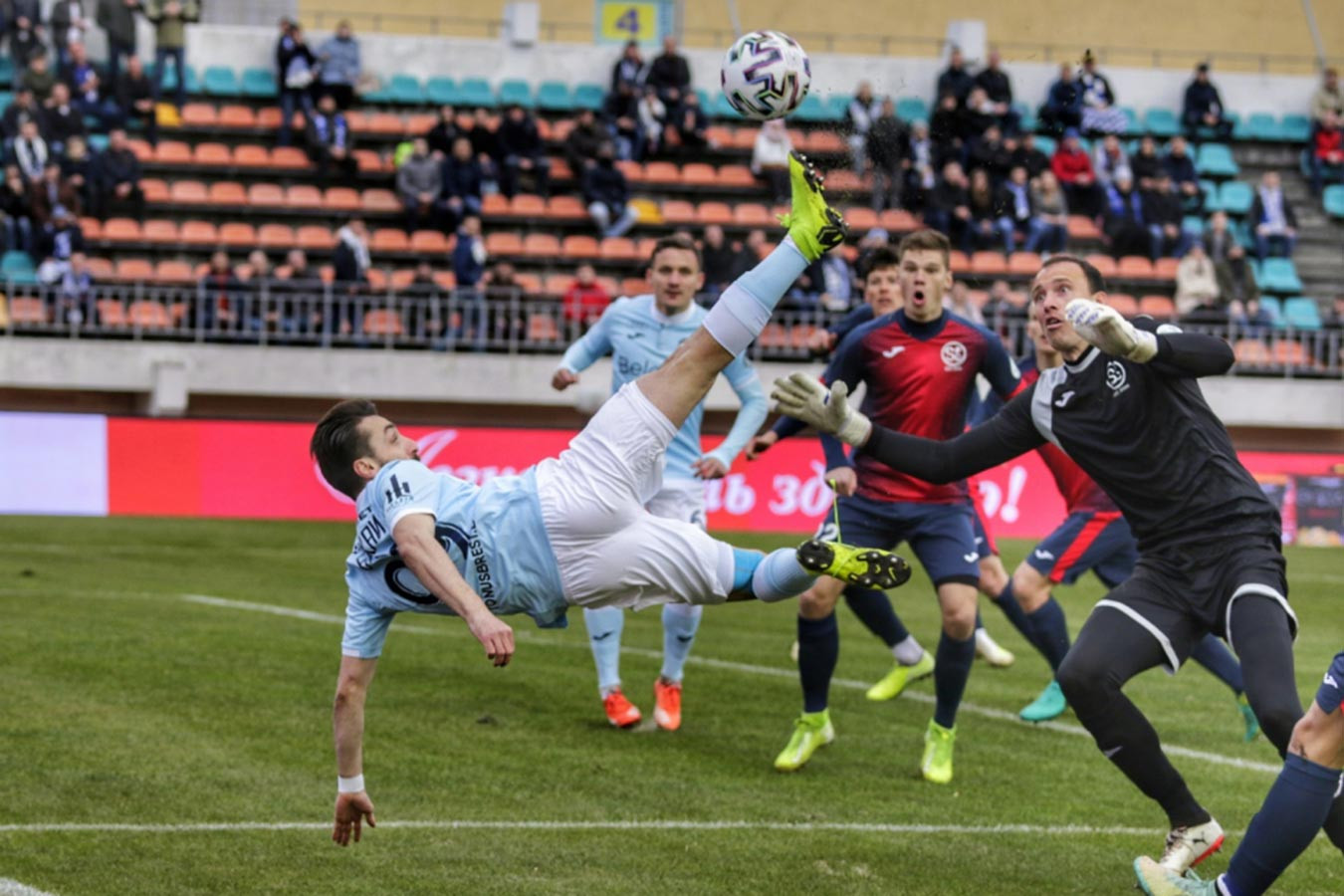 Мфл 2 таблица. Белорусская лига лого. Вторая лига логотип. Первая лига турнирная таблица. 2 лига рб.