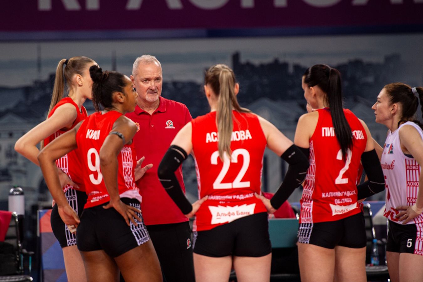 «Локомотив» потерпел сенсационное поражение. Главные события 3-го тура женской Суперлиги