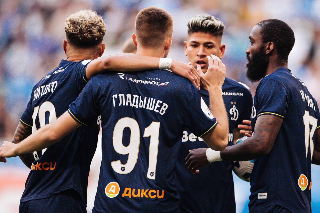 Отчёт «Крылья Советов» — «Динамо» — 1:3