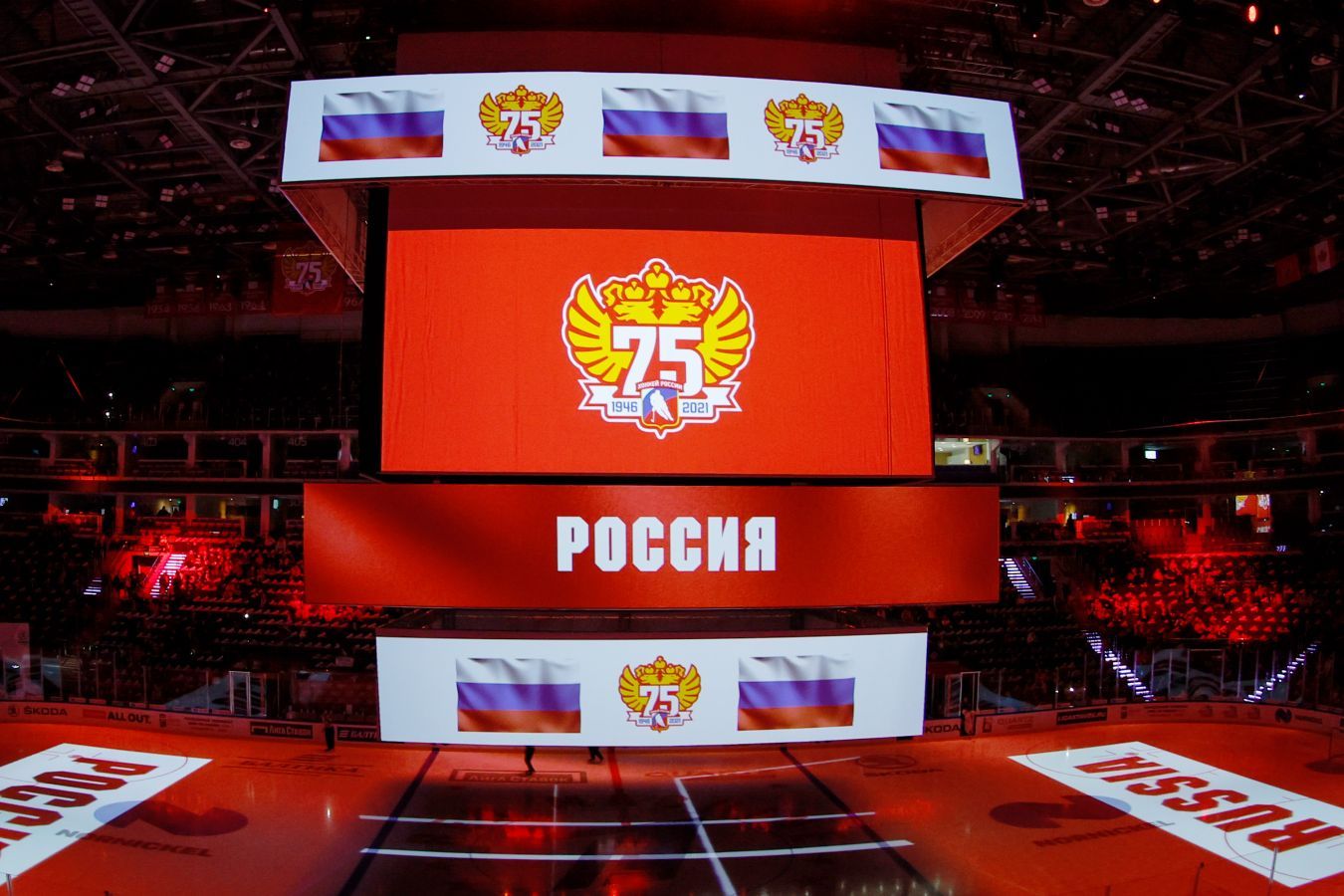 Состав сборной «Россия 25» на Кубок Первого канала по хоккею — 2024