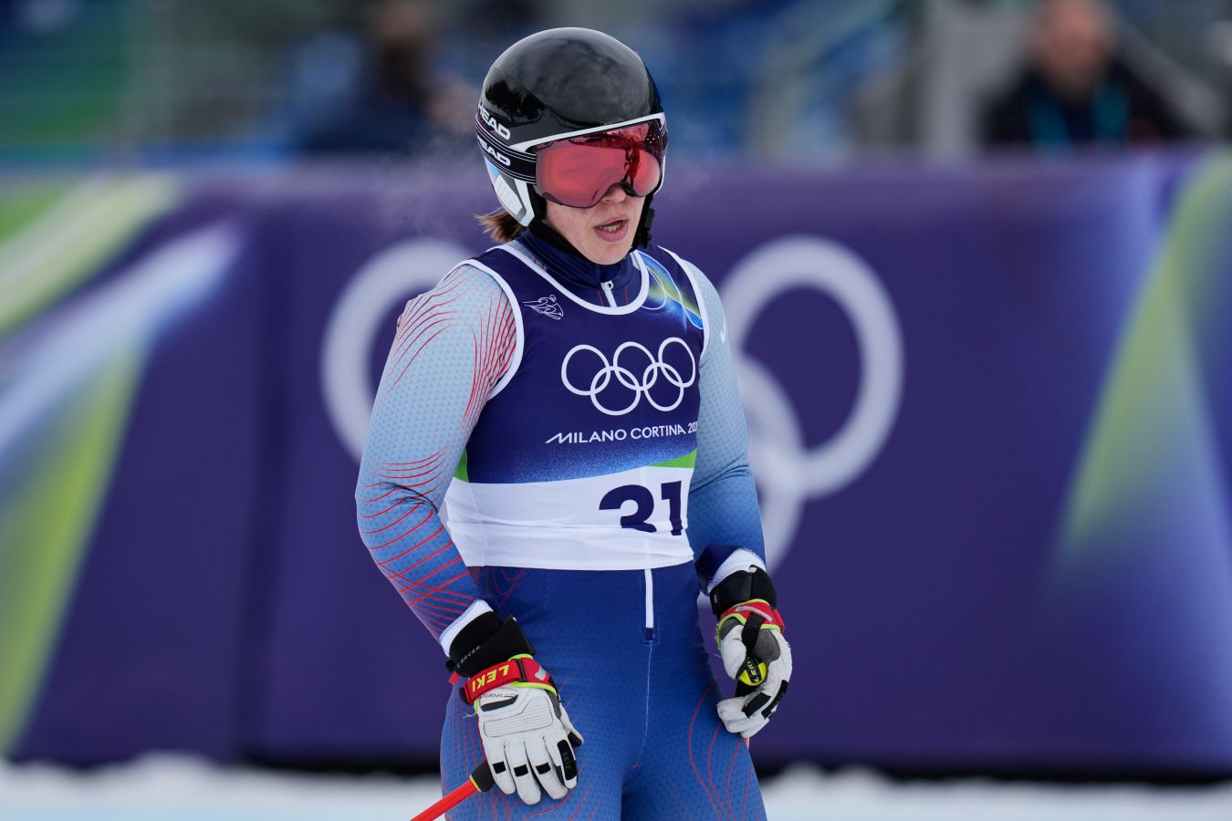 Юлия Плешкова