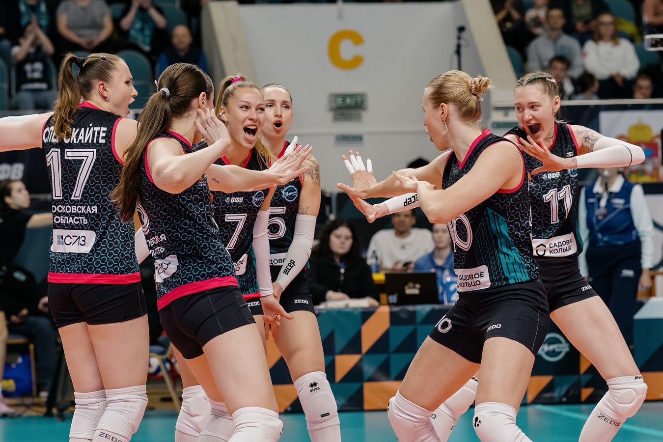 «Заречье» обыграло «Уралочку»