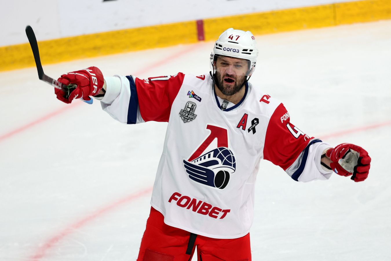 Отчет «Салават Юлаев» — «Локомотив» — 0:4