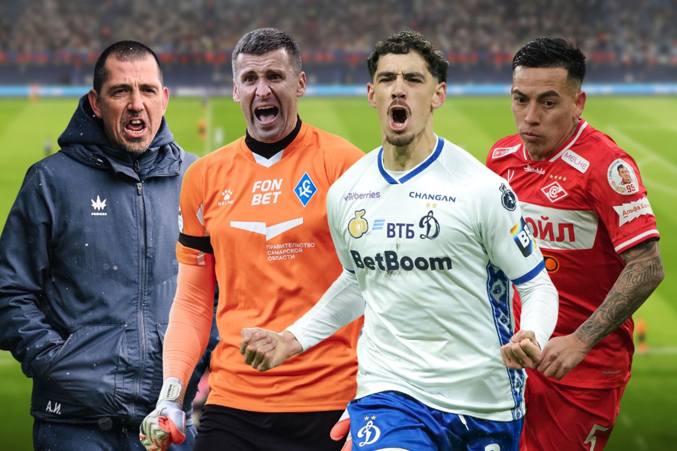 Сборная 20-го тура РПЛ