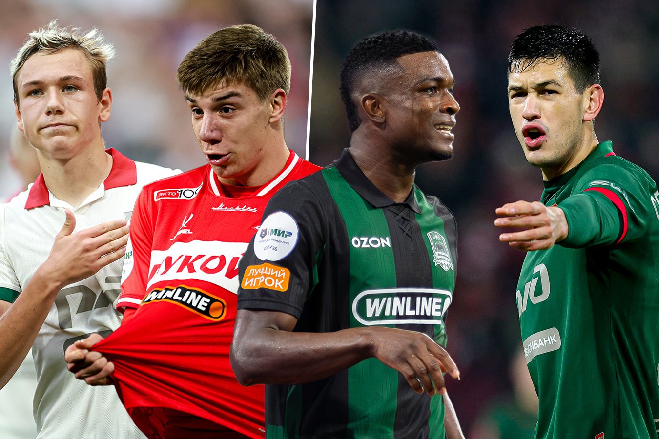 Таблица РПЛ-2025/2026 c голами россиян