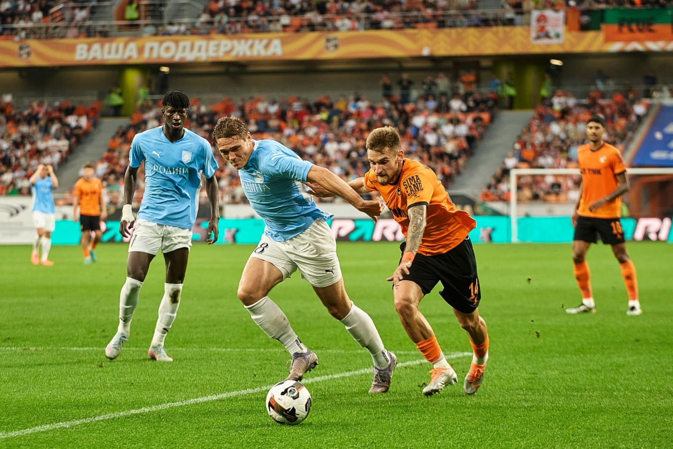 «Родина» и «Урал» сражаются в Первой лиге