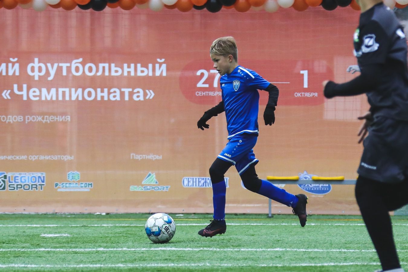 Открыта регистрация на отборочный турнир детского футбольного фестиваля «Чемпионата»
