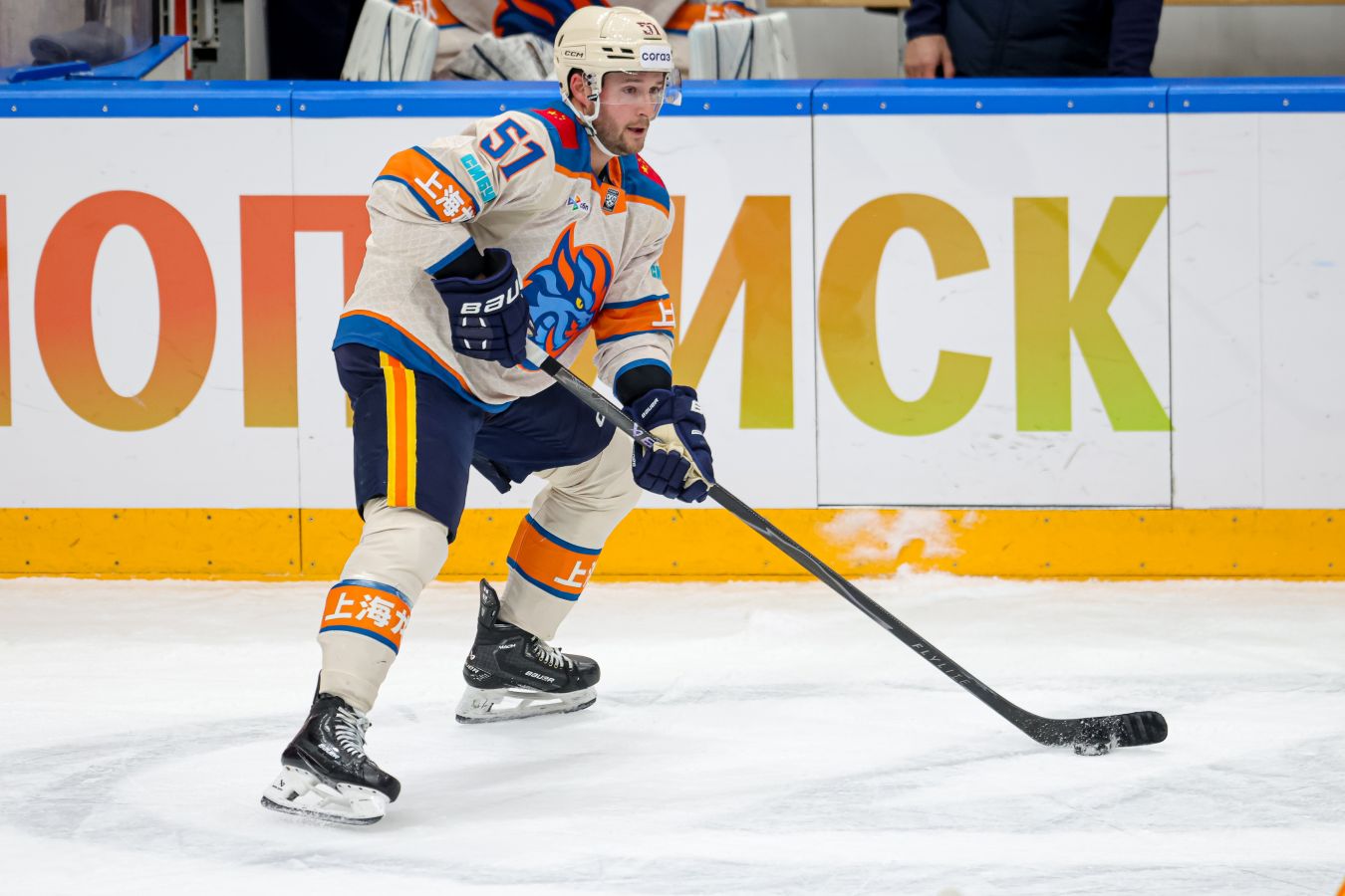 Минское Динамо заключило контракт до конца сезона с нападающим Райаном Спунером