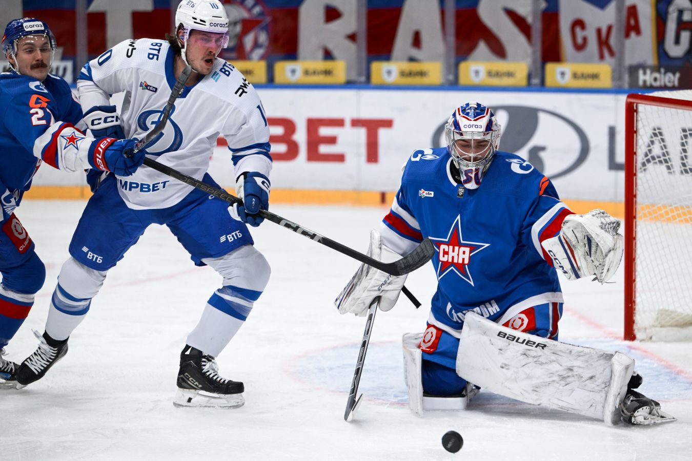 Результаты матчей КХЛ за 26 февраля 2026 года