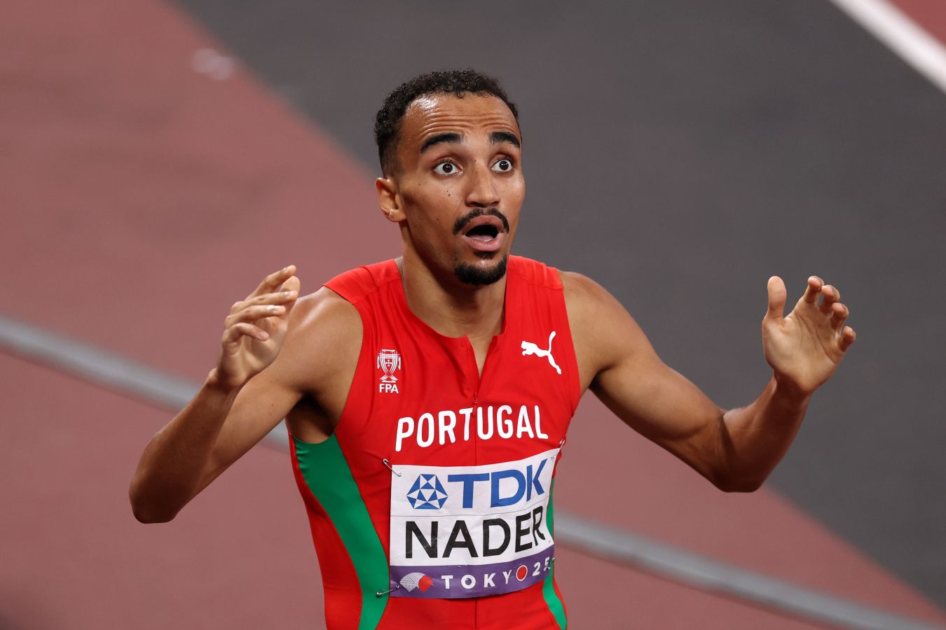 Исаак Надер