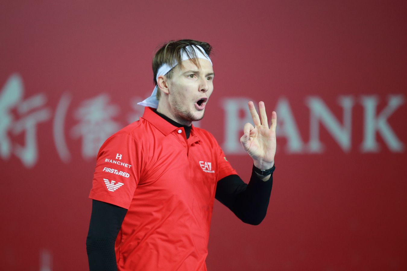 Александр Бублик оценил победу на турнире ATP-250 в Гонконге