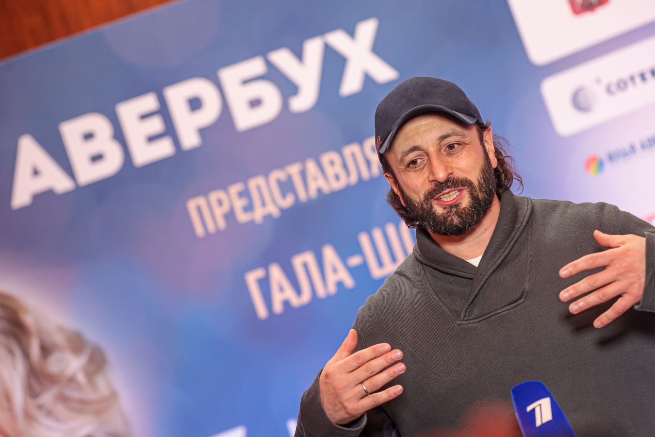 Авербух о падении Семененко: это просто ошибка при прыжке. Шоу тоже часть подготовки