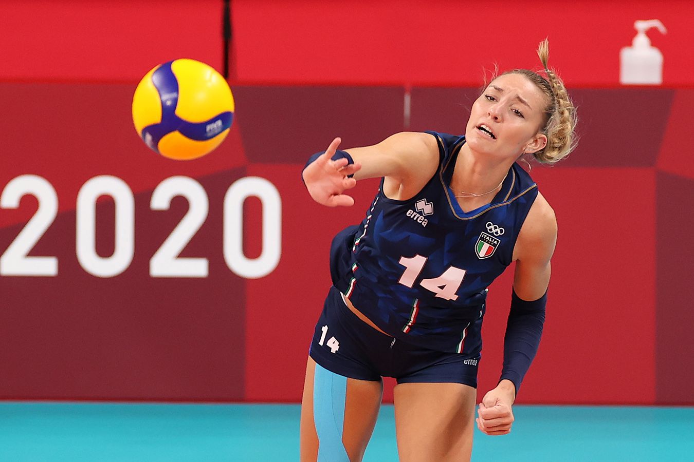 Элена Пьетрини