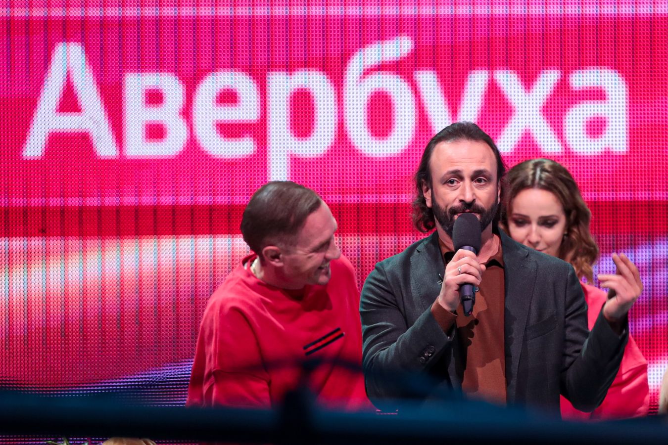 Авербух о ЧМ: почему мы должны вообще смотреть этот футбол, из которого нас изгнали