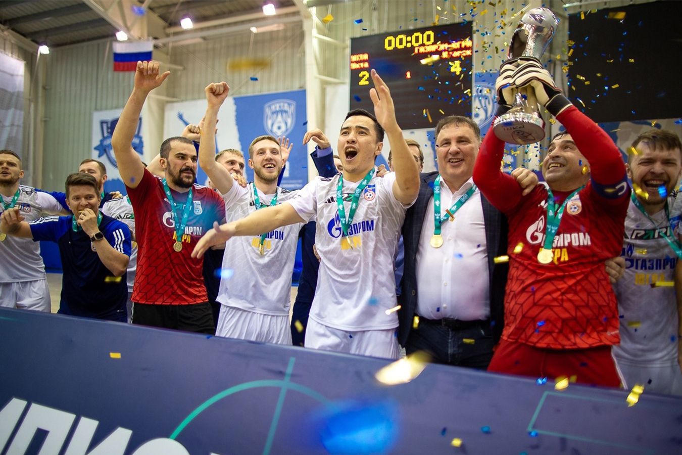 «Газпром-Югра» вырвал титул в матче-триллере. Всё вновь решилось в серии пенальти!