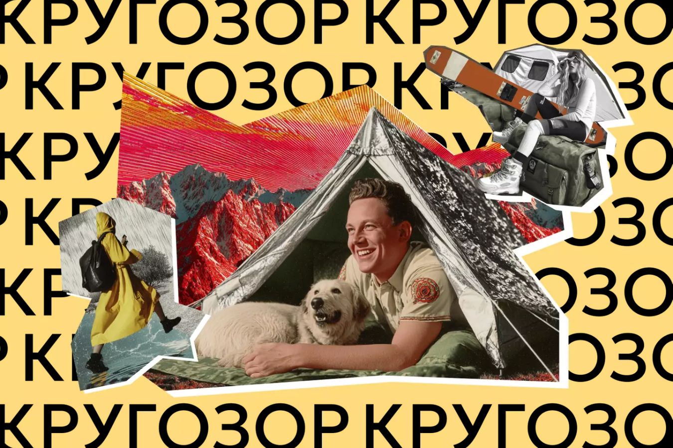 Чем так полезен фрилуфтслив и подойдёт ли он вам