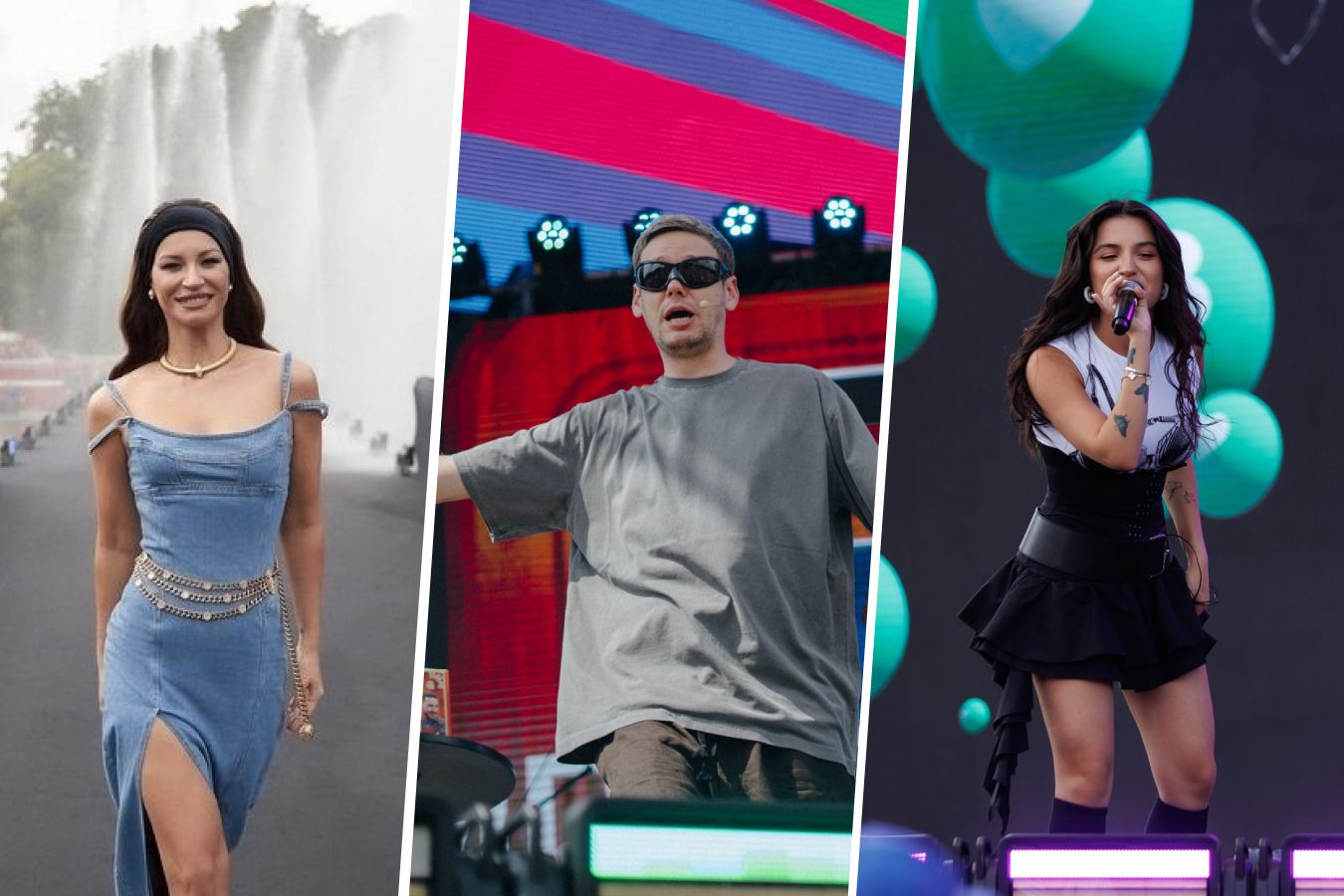 Кого вы ждёте на VK Fest 2025 в Санкт-Петербурге?