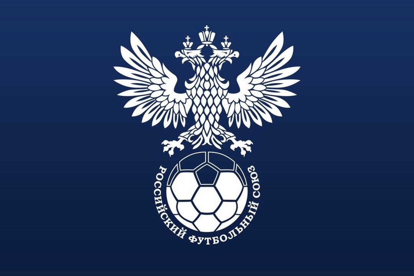 Украина требует от ФИФА и УЕФА прекратить товарищеские матчи с клубами из России
