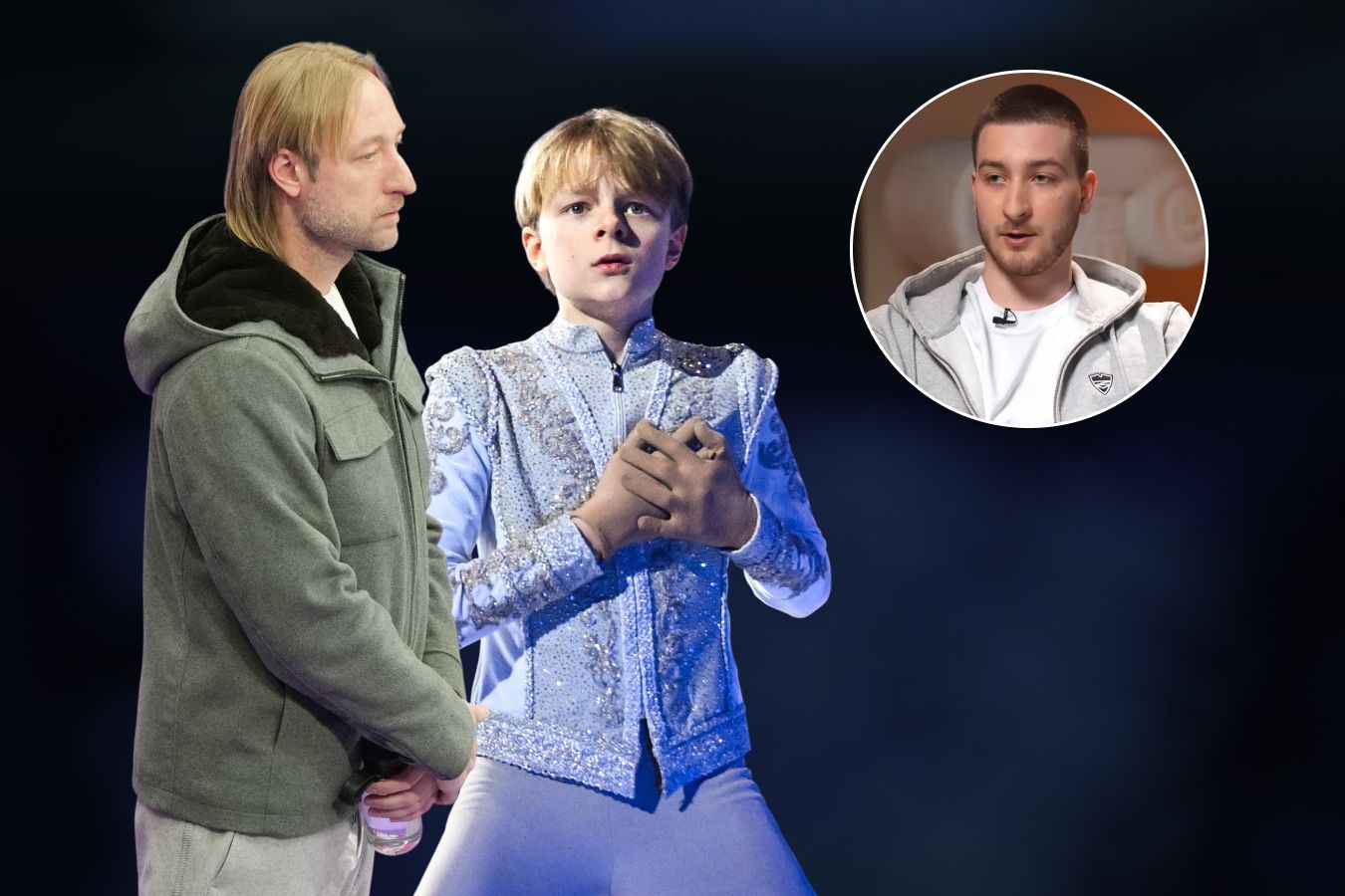 Сыновья Плющенко сцепились из-за отца