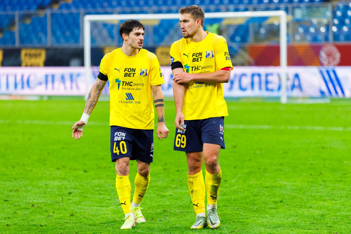 В РФС отреагировали на решение ФИФА о трансферном бане в отношении Ростова