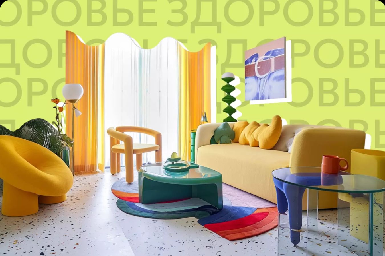 Чем опасен модный декор из Pinterest?