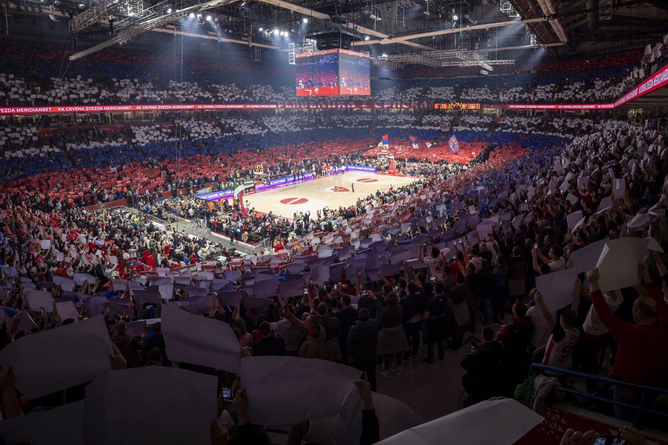 Евролига: результаты матчей 27 января