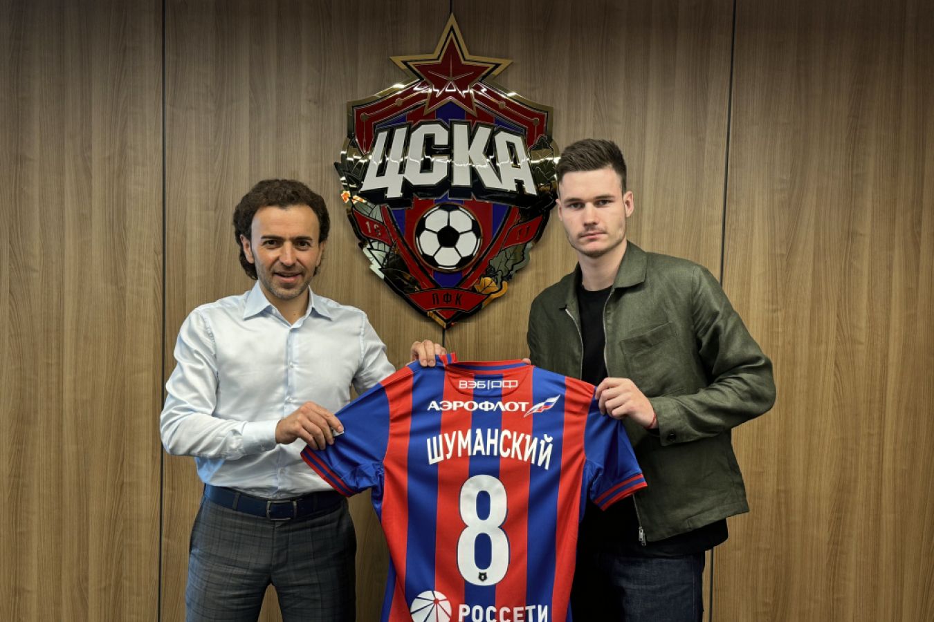 «Сразу ответил — «Да!» Шуманский — о переходе в ЦСКА из «Ариса»