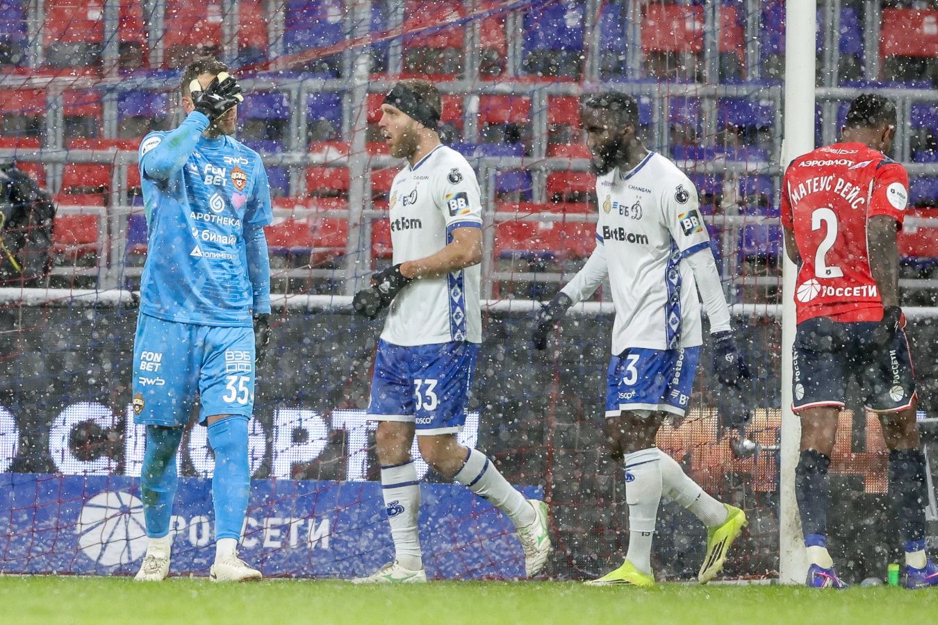 Отчёт ЦСКА — «Динамо» М — 1:4