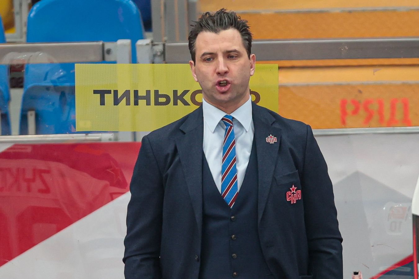 Главный тренер СКА объяснил, какую ошибку допустила его команда в эпизоде с голом Гусева