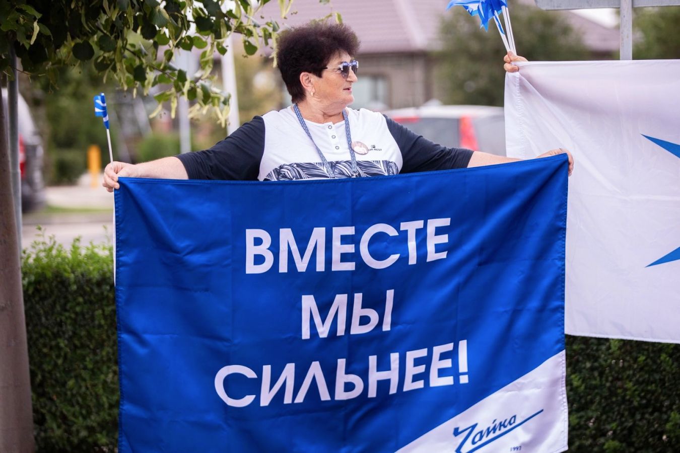 История болельщицы «Чайки» Веры Домниковой