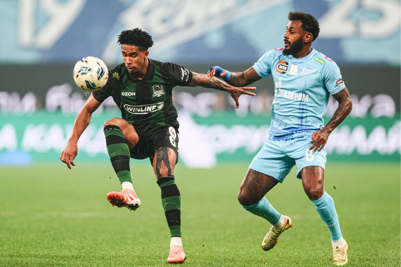 Онлайн 24-го тура РПЛ