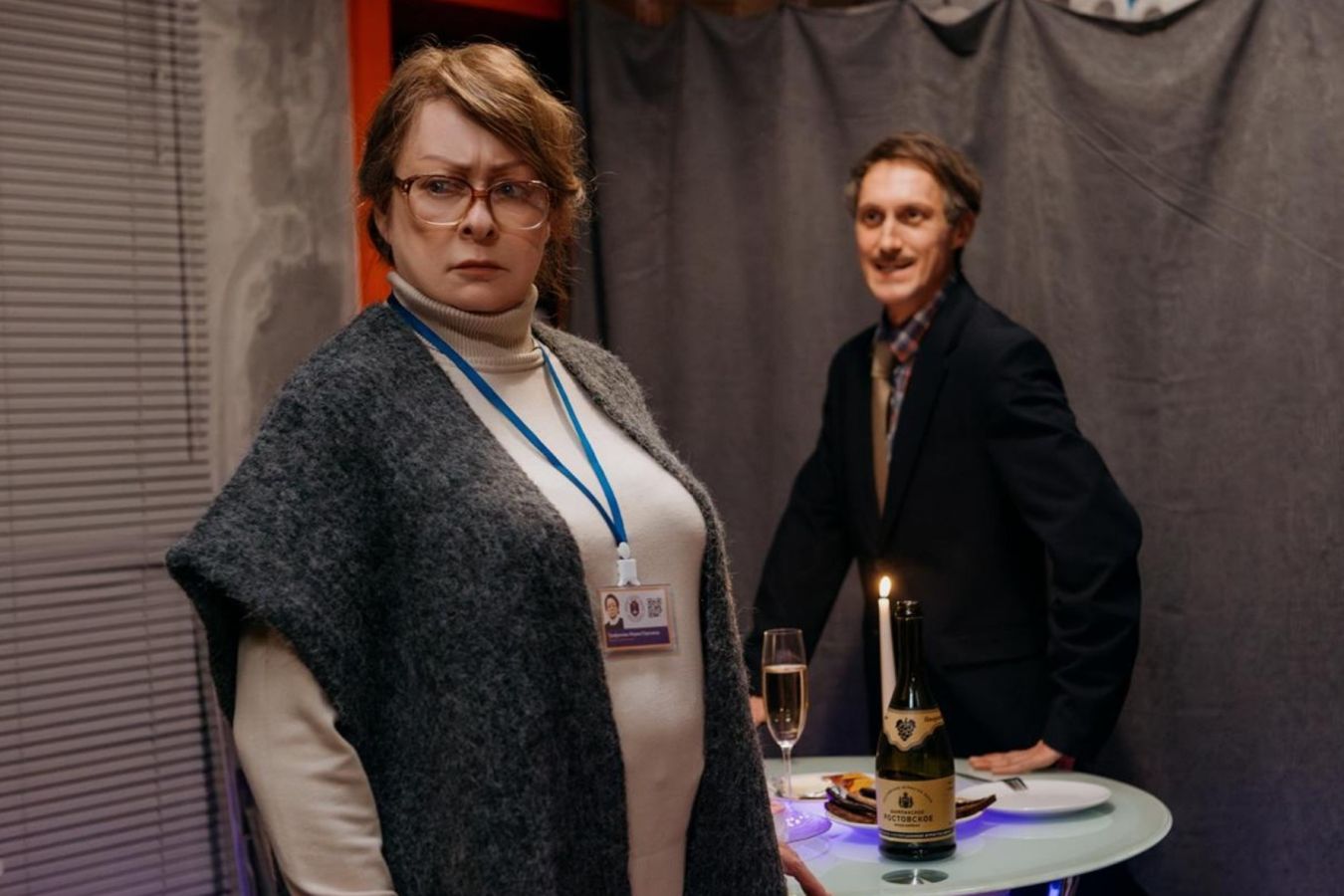 Начались съёмки комедийного сериала «Олдскул» с Марией Ароновой