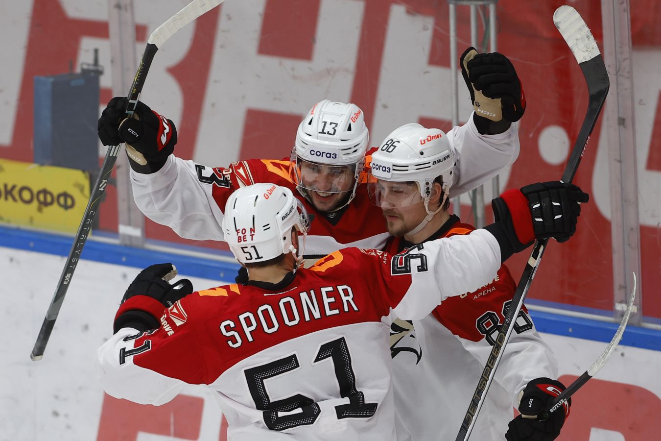 В Авангарде рассказали, когда станет известна степень травмы Буше