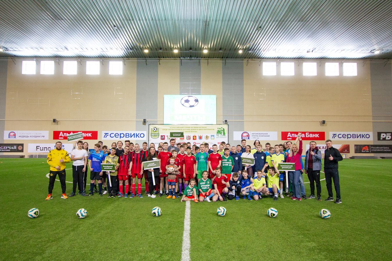 В Санкт-Петербурге и Красноярске прошли отборочные этапы турнира «Игра твоей мечты»