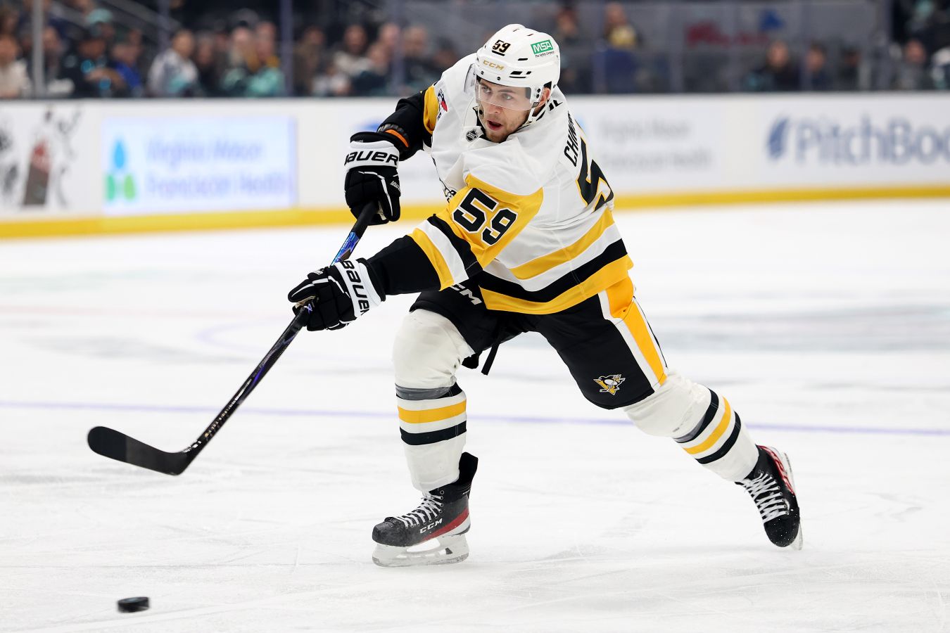 Две передачи Чинахова помогли Питтсбургу обыграть в гостях Юту