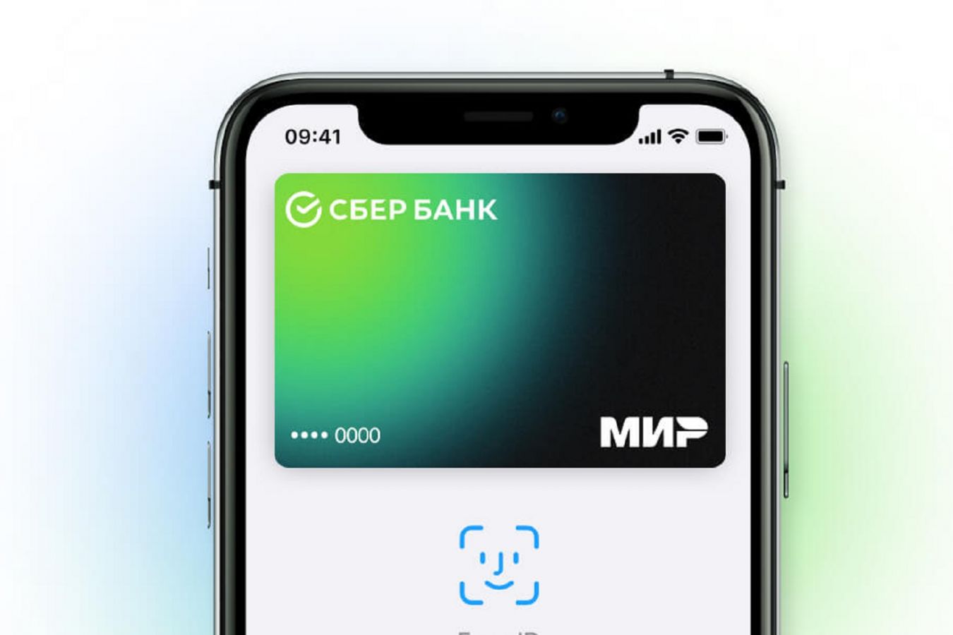 Мир» без App Store. Нет, Apple не добавляла новую платёжную систему -  Чемпионат