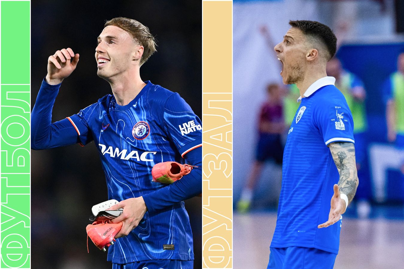 Расписание спортивных матчей 16 июня 2025 года