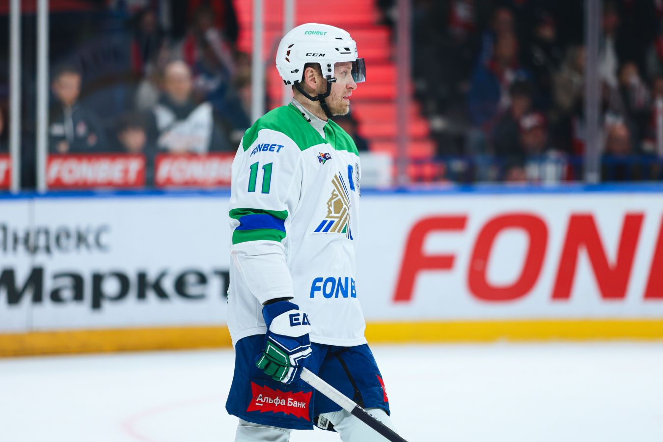 Главные новости в хоккее за 21 апреля 2026 года