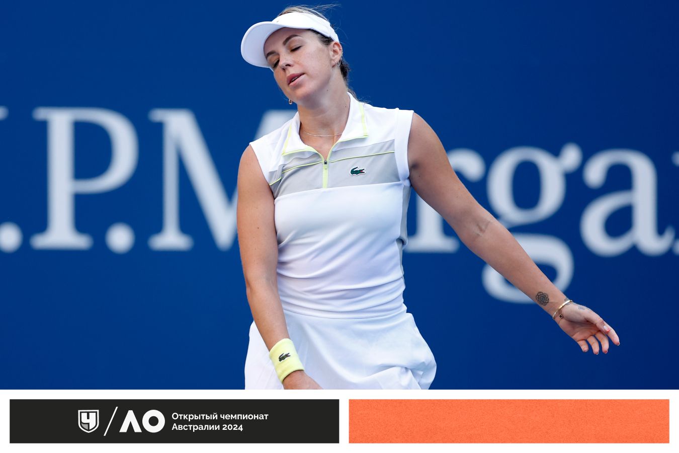 Чемпионат com новости спорта чемпионат championat com