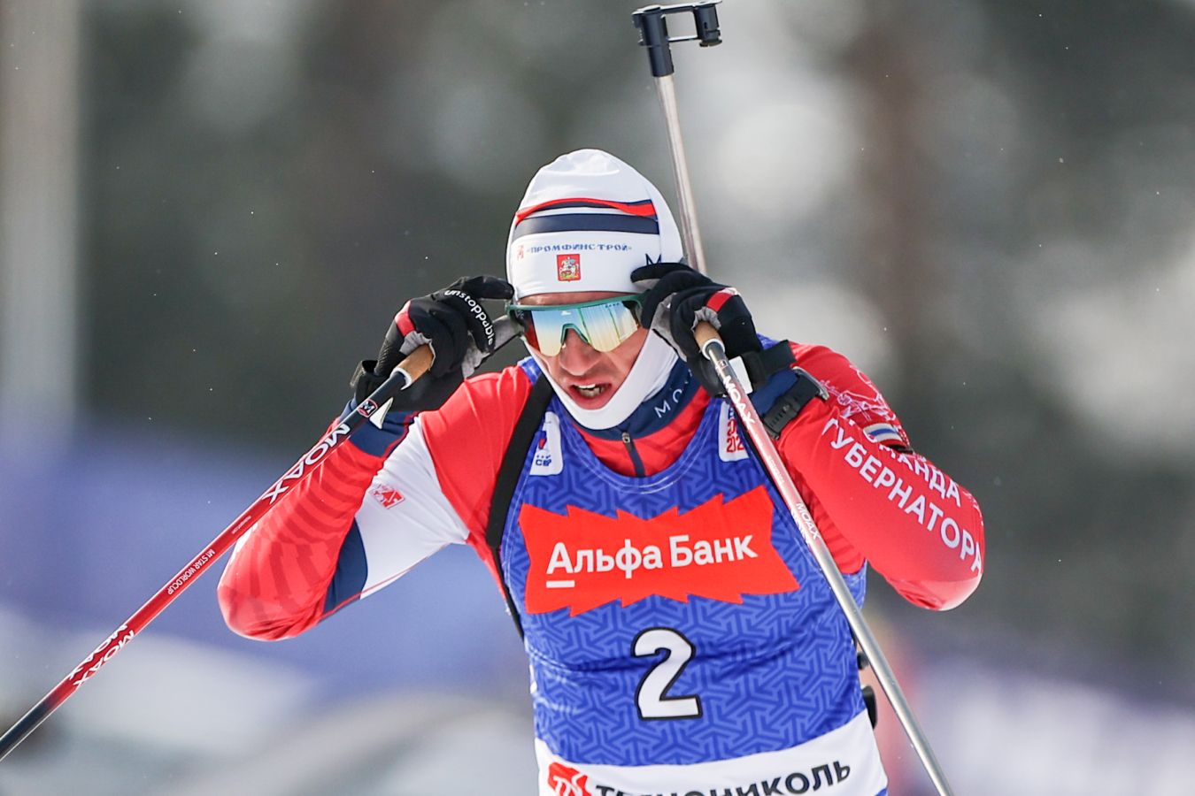 Карим Халили