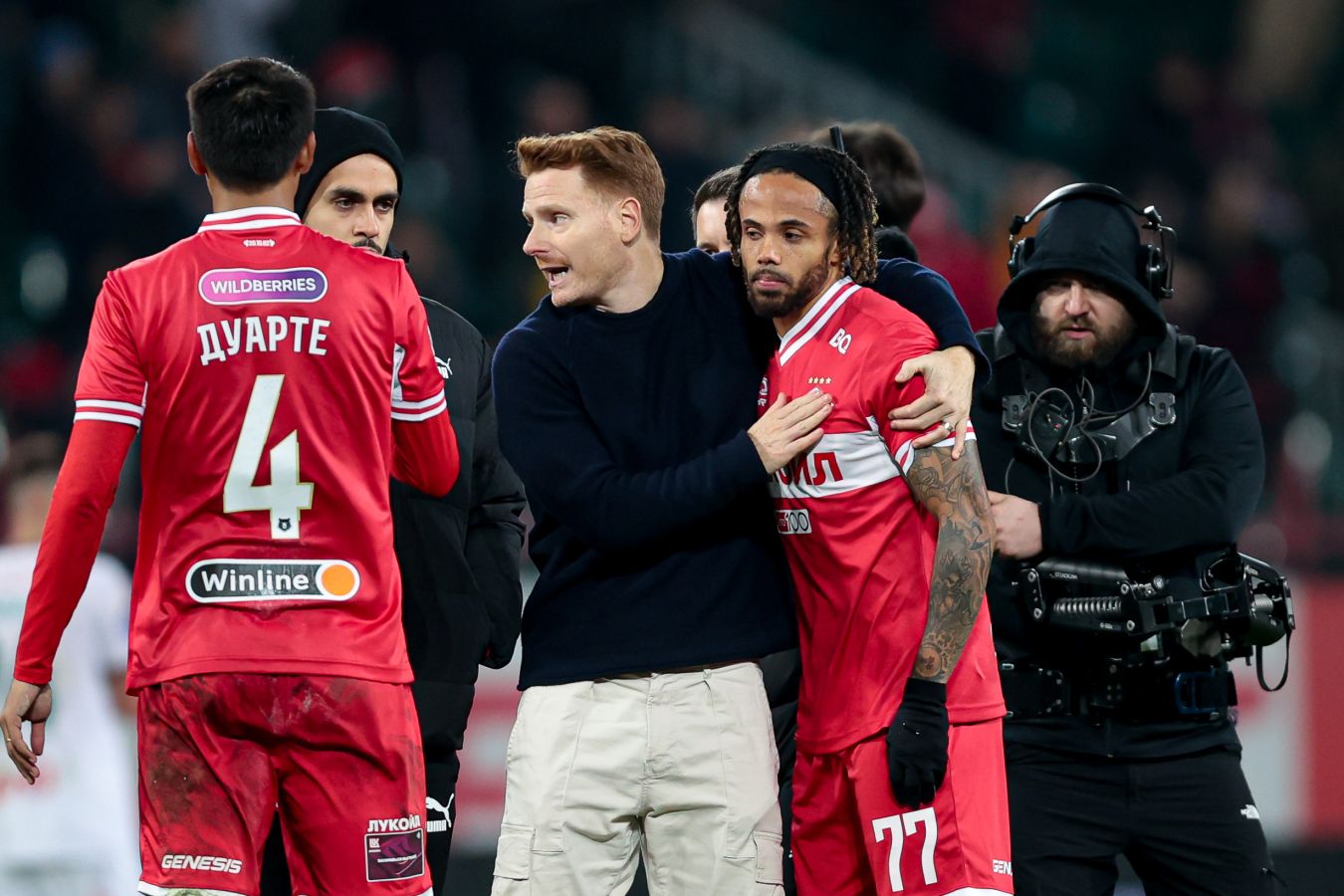 В случае если на спортсмена наложено отстранение