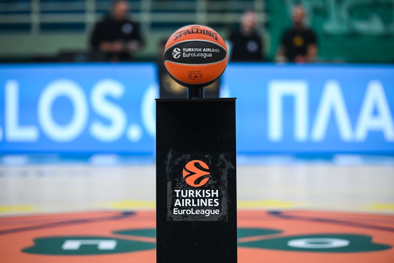 Евролига: результаты матчей 16 января