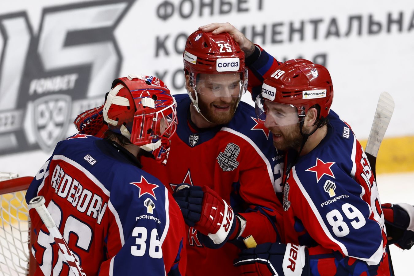 Видео победного гола ЦСКА в ворота СКА в овертайме - Чемпионат