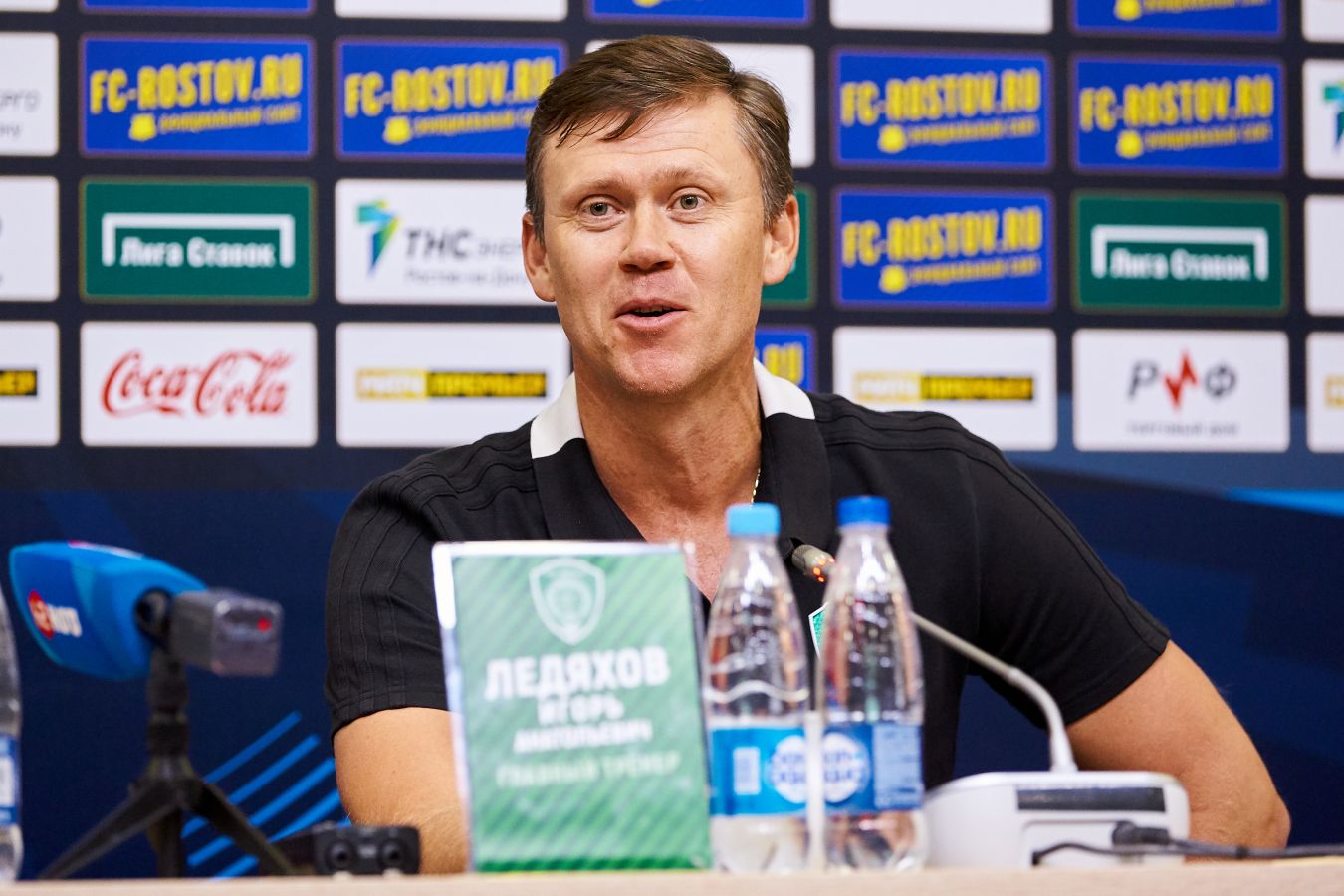 Игорь Ледяхов поделился ожиданиями от матча Спартак  Краснодар