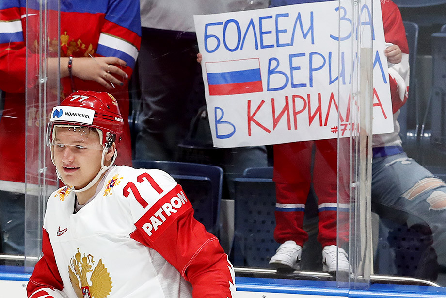 Кирилл Капризов Кирилл Капризов