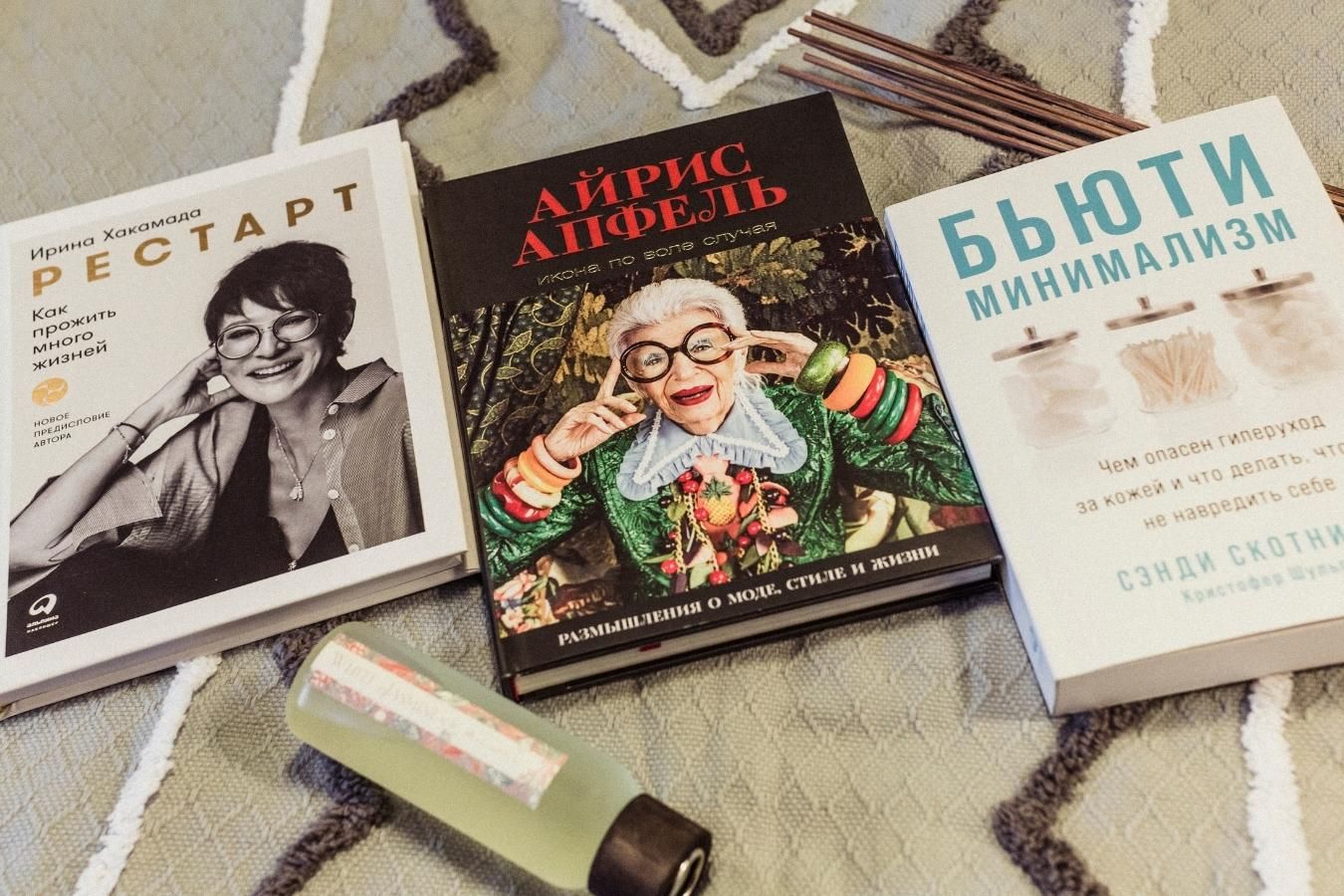 Что подарить на 8 марта маме и второй половинке?