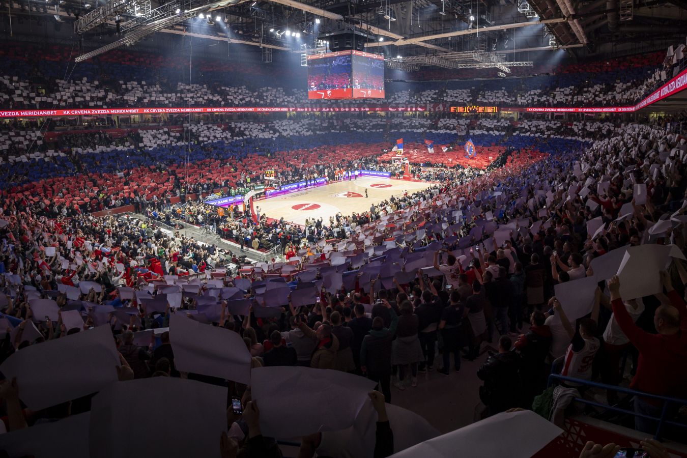 Евролига: результаты матчей 3 февраля