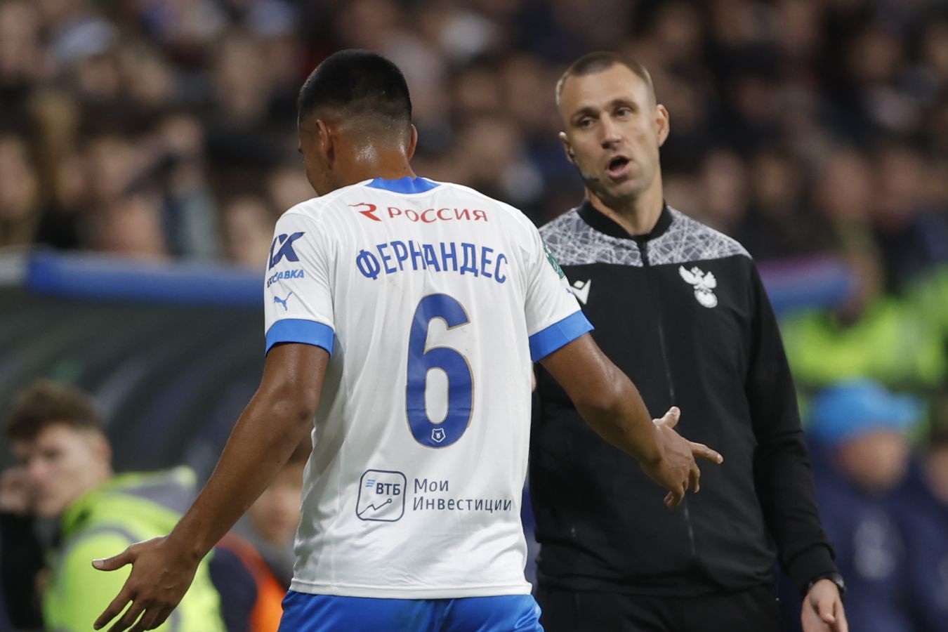 Roberto Fernandez Dynamo Has Several Options For Schemes Gamingdeputy