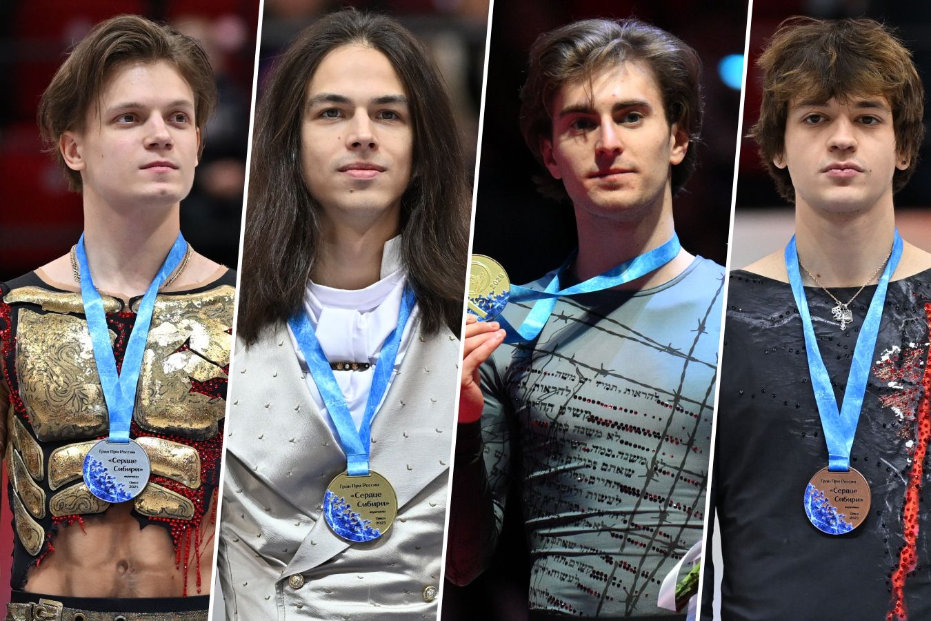 Российские фигуристы