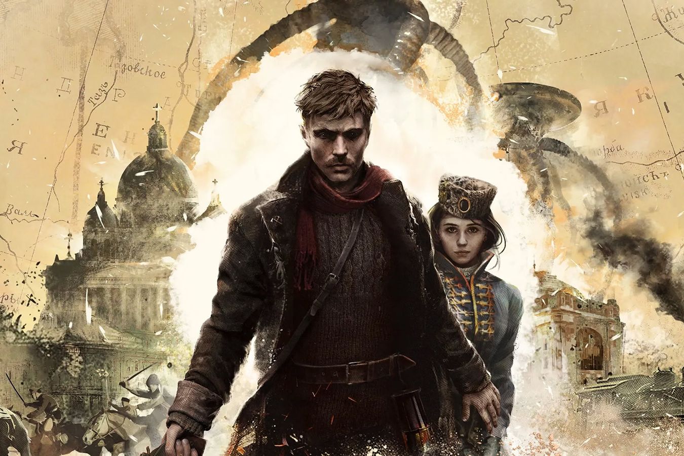 «Война миров: Сибирь» (2027)